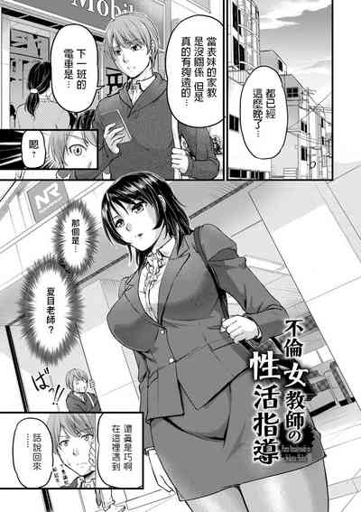 第1頁圖