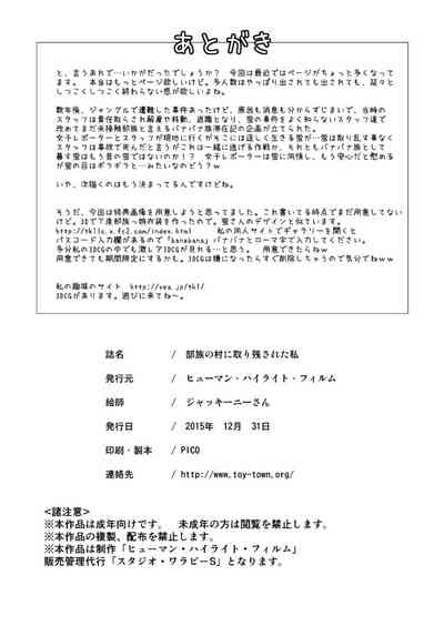 第41頁圖