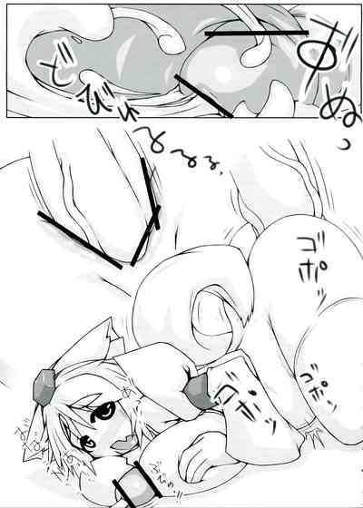 第21页图