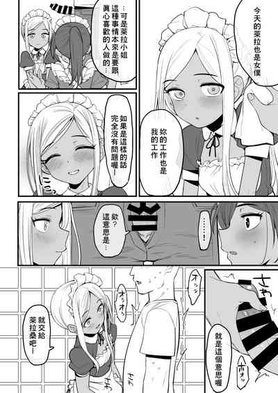 第13頁圖