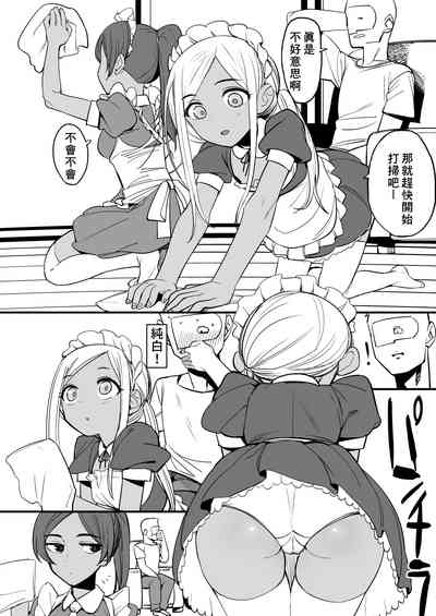 第5頁圖