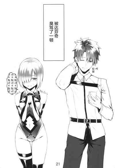 第21页图