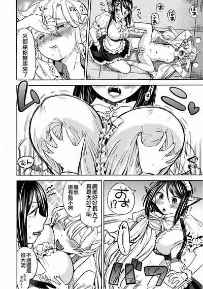 第25页图