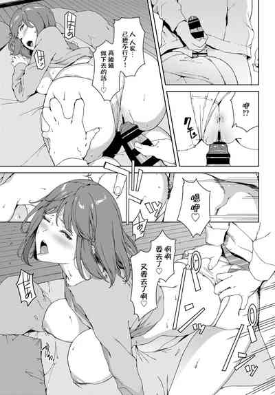 第13頁圖