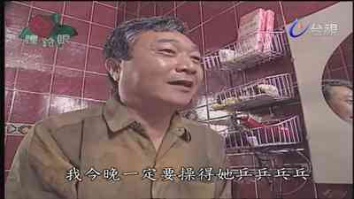 第21頁圖