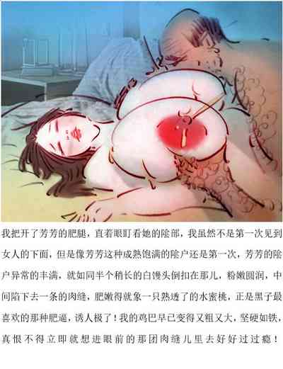 第9页图