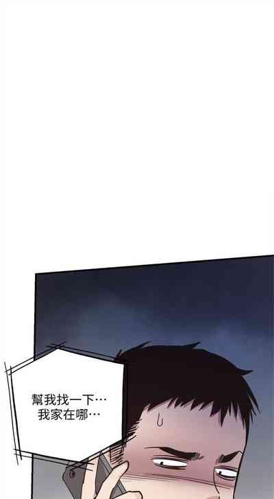 第149页图