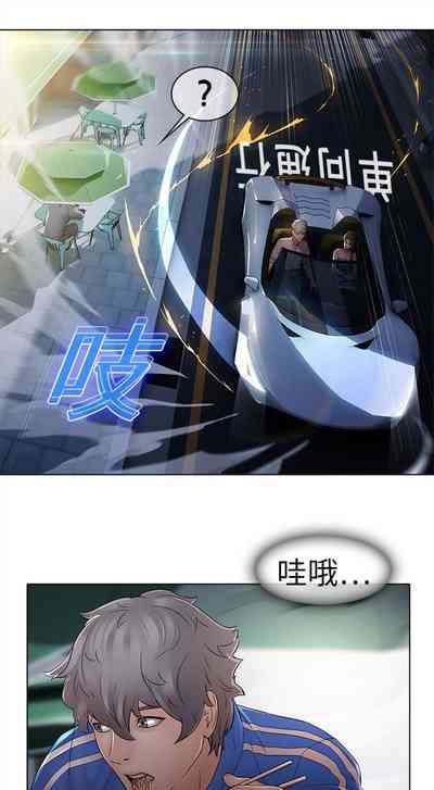 第33頁圖