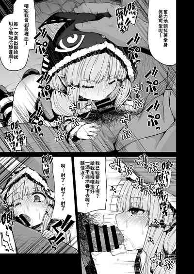 第13页图