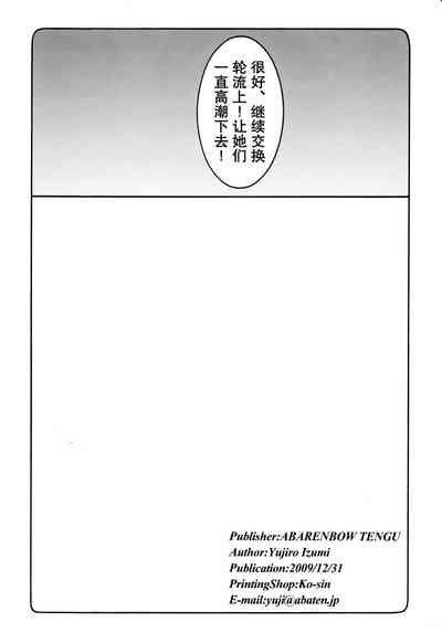 第33页图