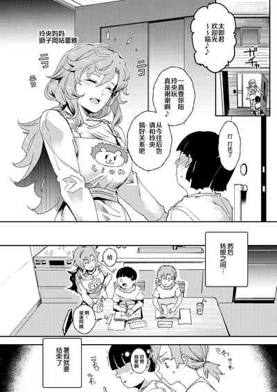 第37頁圖
