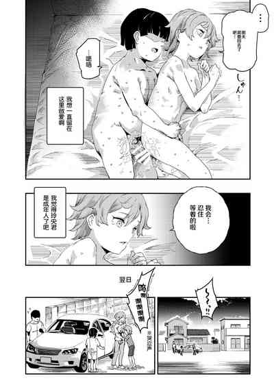 第41頁圖
