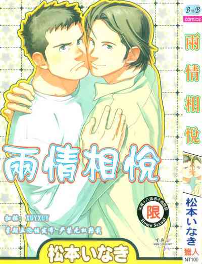 第1页图