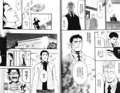 第21页图