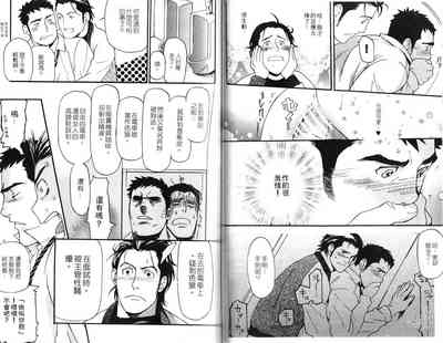 第25页图