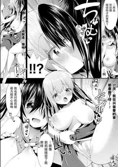 第17页图