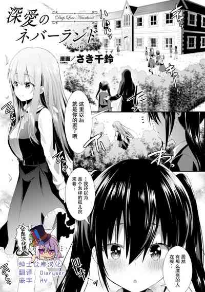第1页图