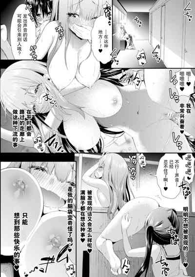 第21页图