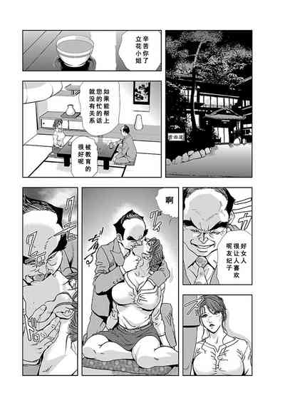第17頁圖