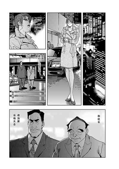 第5頁圖