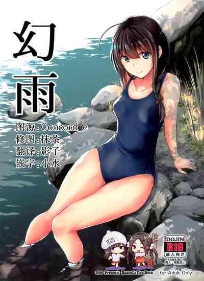第1頁圖