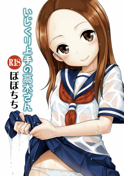 第29頁圖