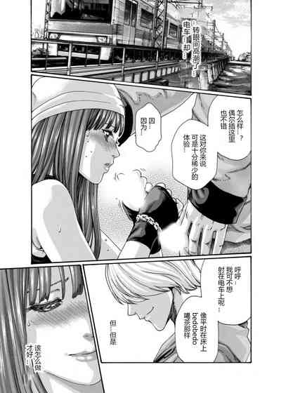 第33頁圖