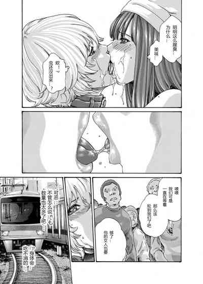 第37頁圖