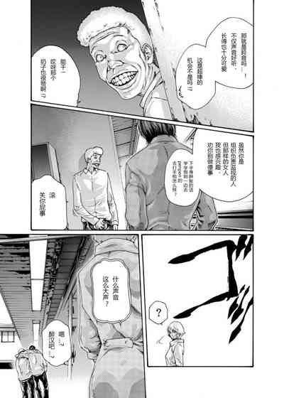 第41頁圖