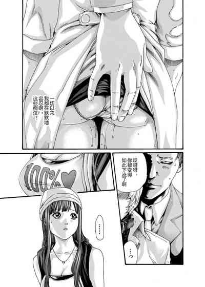 第5頁圖