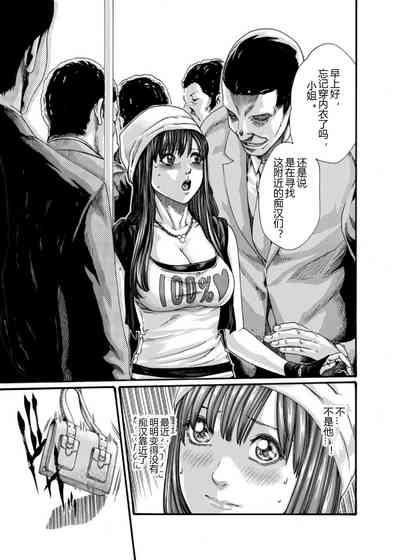 第9頁圖