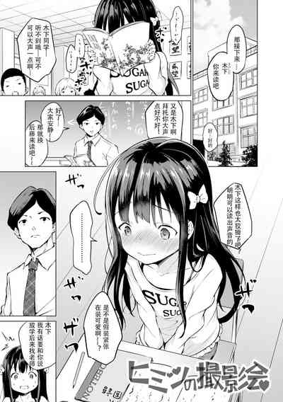 第1頁圖