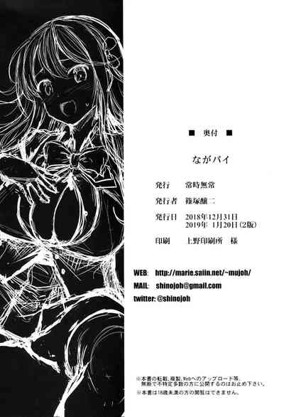 第17页图