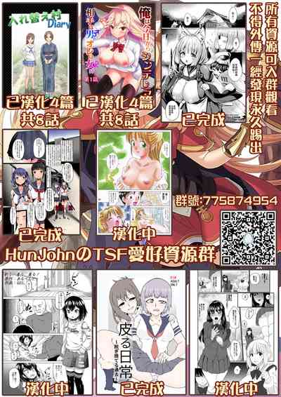 第25页图