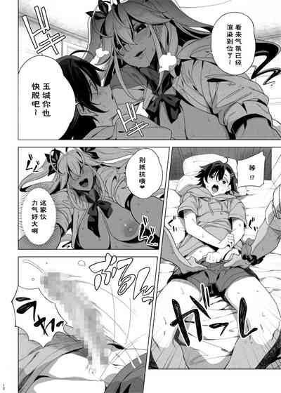 第13頁圖