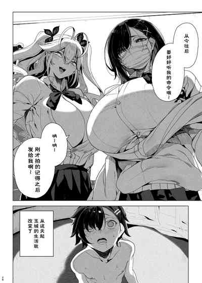 第29頁圖