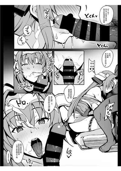 第5頁圖
