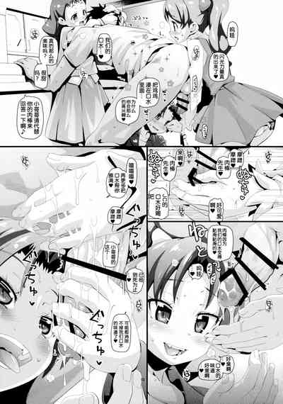 第17頁圖