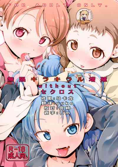 第1頁圖