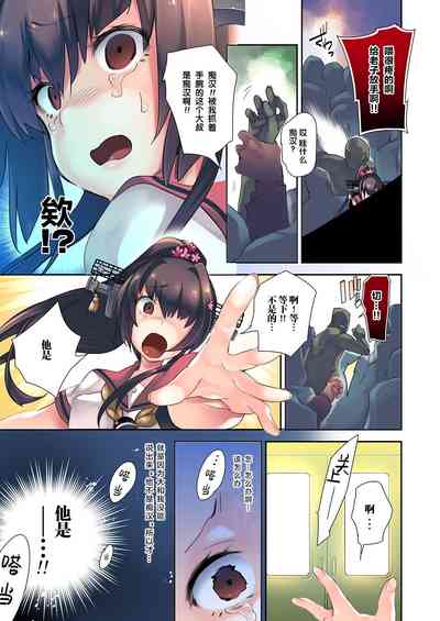 第13頁圖
