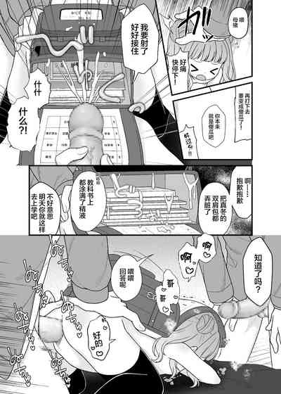 第17頁圖