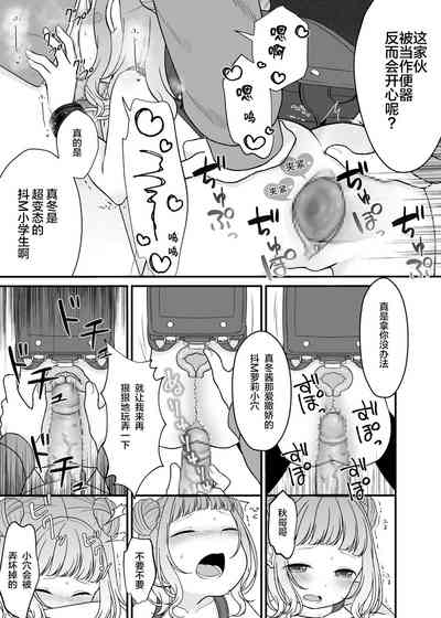 第21頁圖