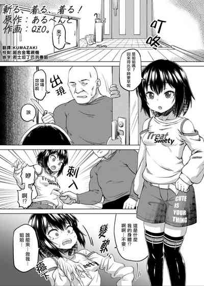 第1頁圖