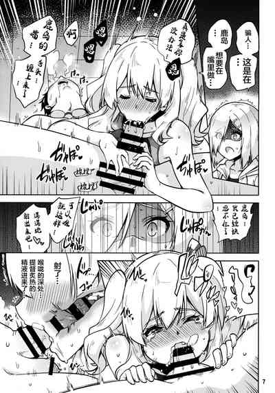 第9页图