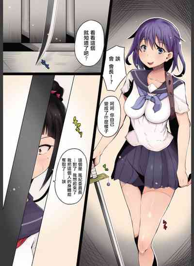 第37頁圖