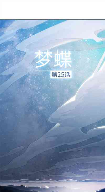 第101頁圖