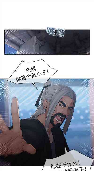 第29頁圖