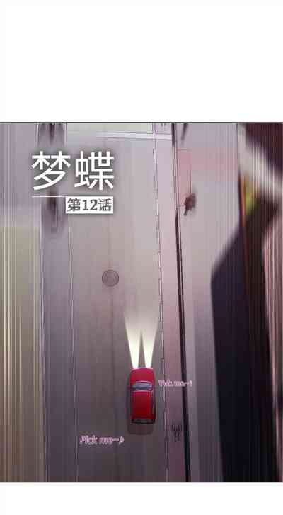 第53頁圖