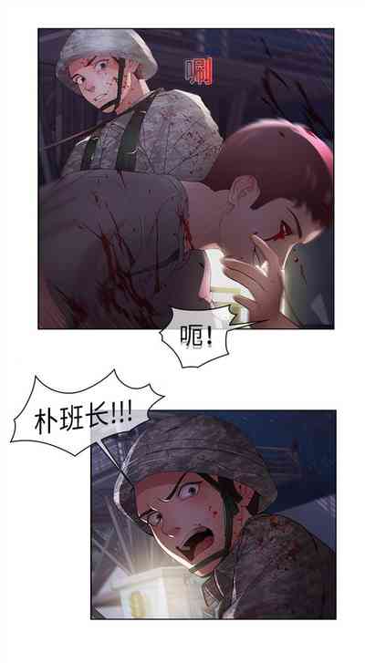第65頁圖