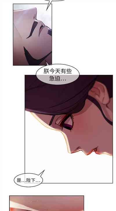 第73頁圖